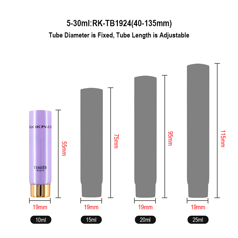 eye cream plastic tube