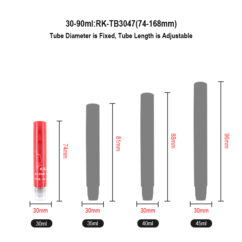 massage tube with brush packaging