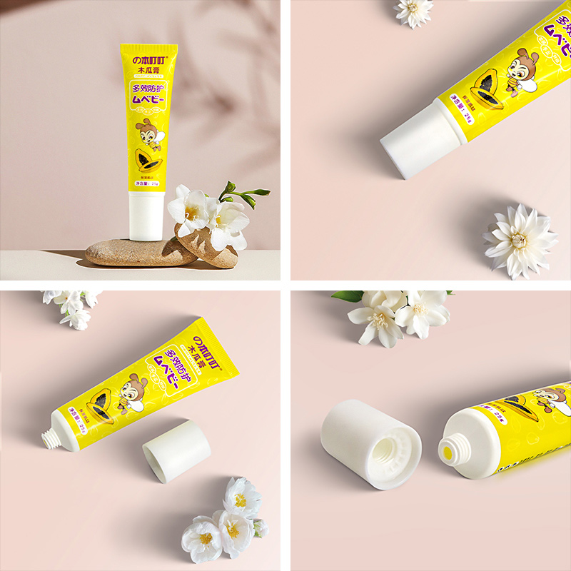 tube custom packaging plastic cream tube