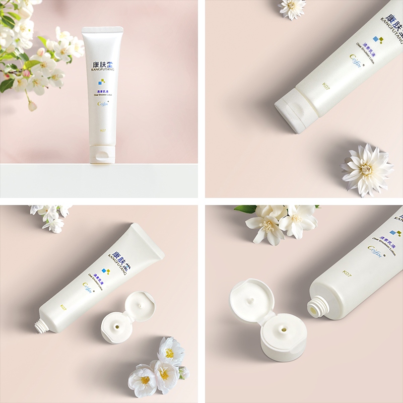 Cosmetic Packaging Tube