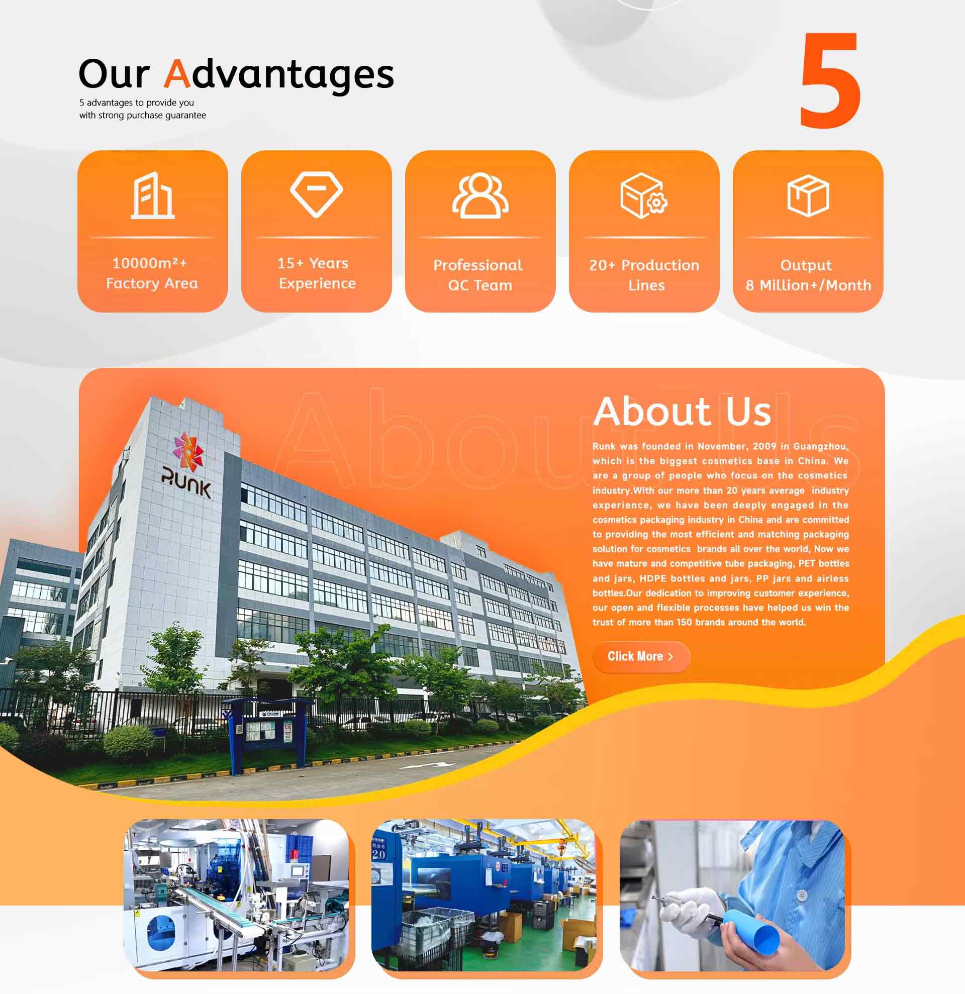 Runk cosmetic packaging factory