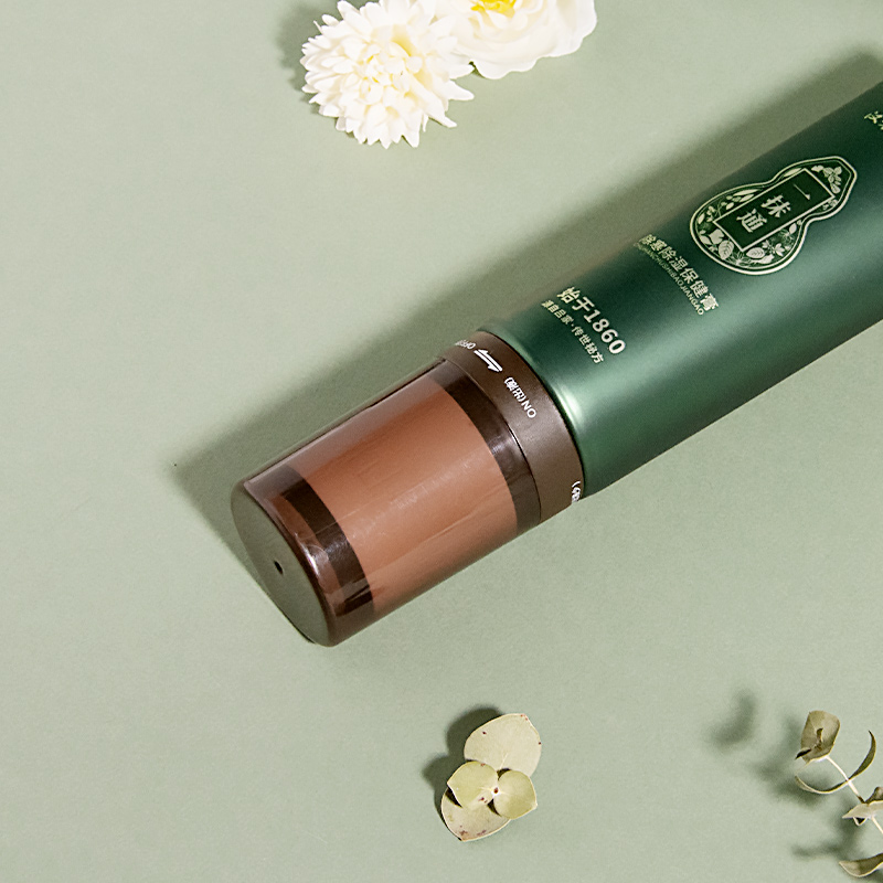 Green massage tubes 60ml Green massage tubes 60ml