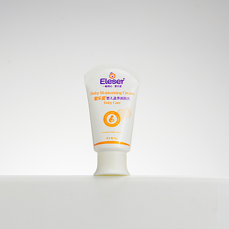 Offset printing cosmetic tube Offset printing cosmetic tube