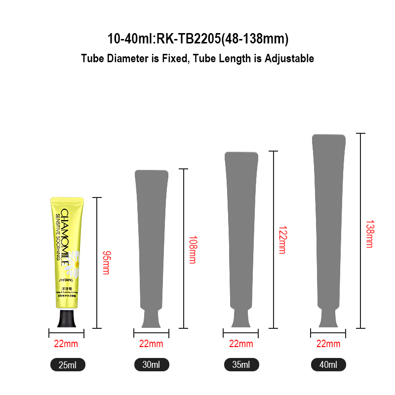 Runk cosmetic tube size Runk cosmetic tube size