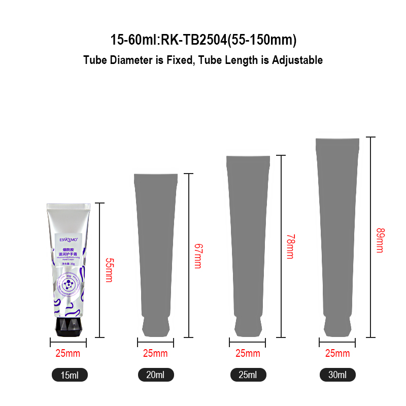 Runk cosmetic tube size Runk cosmetic tube size