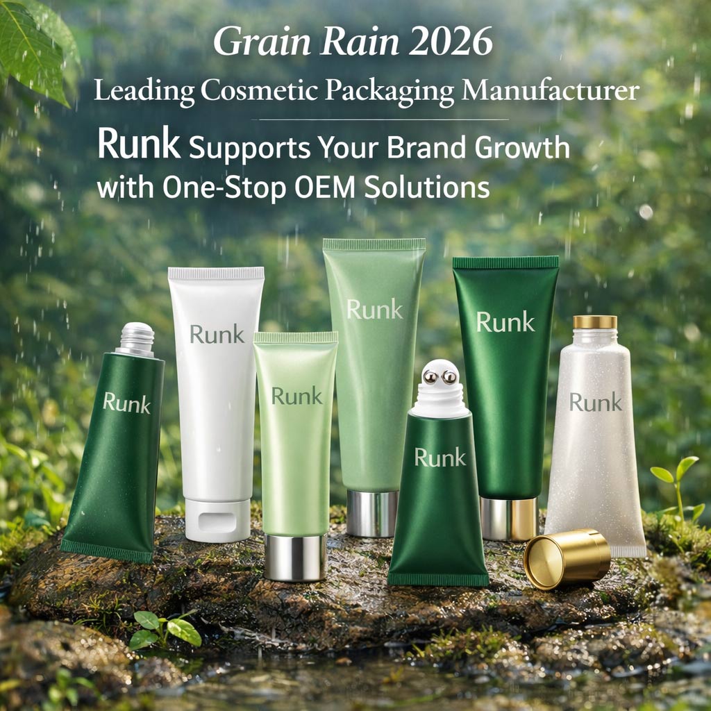 Grain Rain 2026 | Ведущий производитель косметической упаковки Runk поддерживает рост вашего бренда, предлагая комплексные OEM-решения.