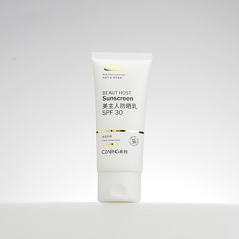 neck cream tube