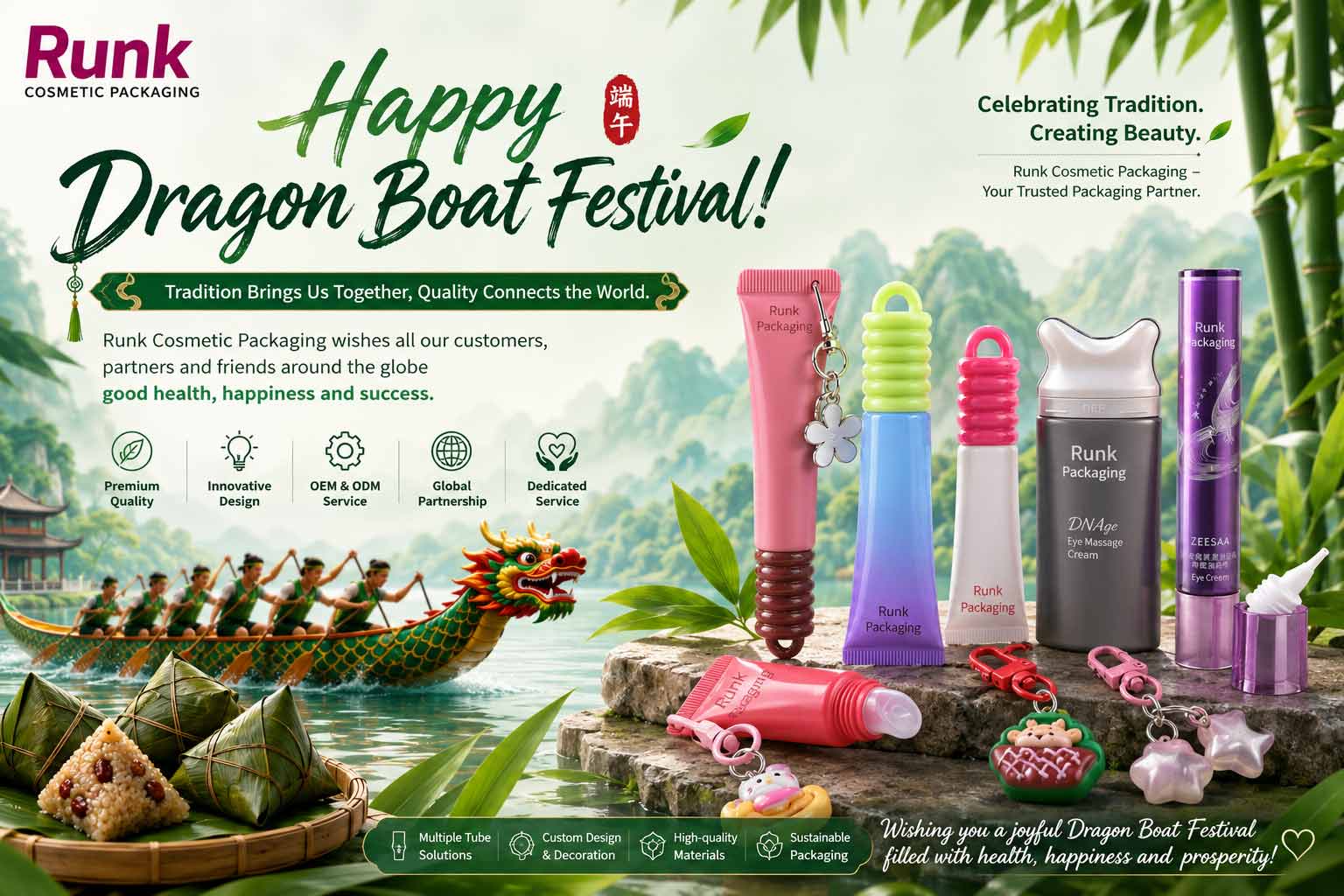 Компания Runk Cosmetic Packaging отмечает традиционный китайский праздник лодок-драконов.