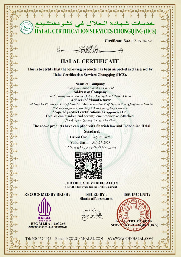 HALAL