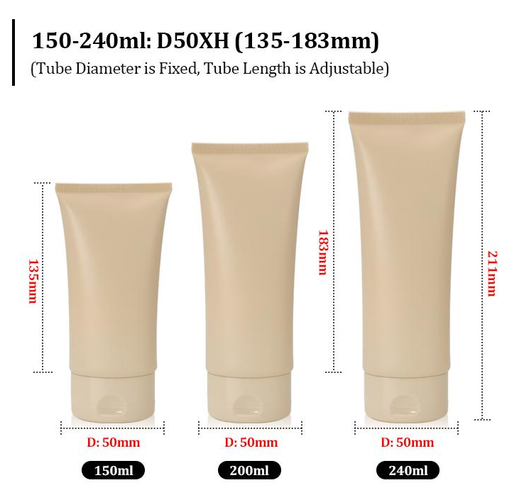 body lotion tube size body lotion tube size
